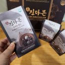 홍산섬유 이미지