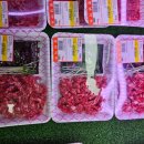 다온미트 이미지