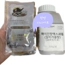 경희생한약국 이미지