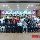 현항공산업(주) 뉴시스