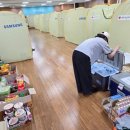 청라2동행정복지센터(1) 이미지