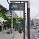 버스정류소-:남성마을입구 이미지