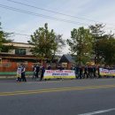 현대위아 울산3공장