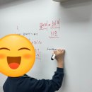 신의한수정발캠퍼스학원