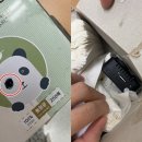 남부-여천-여천11 이미지