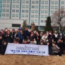 인덕대학교 이미지