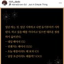 창업스토어 이미지