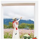 가조온천 이미지