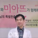 주식회사 마마 이미지