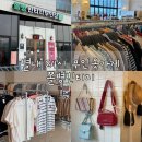 쫄병빈티지 이미지