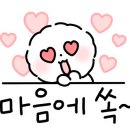 삼일세탁소 이미지