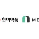 한미메딕 이미지