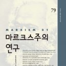 한울 FL&S