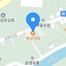 상장남길 이미지