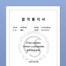 물금고등학교 이미지