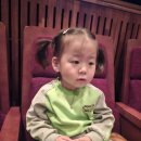 💓4월23일(수) 공연관람&amp;해변열차💓 이미지