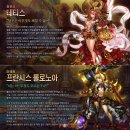 임팩트퍼스트