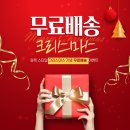 다운기획