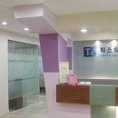 서울치과 앞 횡단보도 이미지