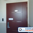 수원시 팔달구 화양로67번길 이미지