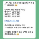 📸 W6. 수원 라뷔포레 본식 스냅 비교 및 <더블라썸> 계약 후기