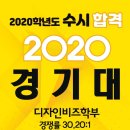 씨앤씨3관학원