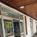 남산주공2,3단지 이미지