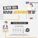 아름이뷰티