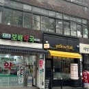 태양각 - 군산시 구암31로 137 | 태양각