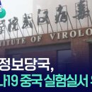 짱께신 Daum카페