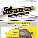 법인대대인 네이버블로그