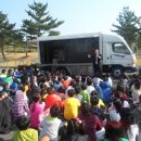 세화초등학교 이미지