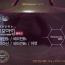 은하온누리약국 이미지