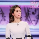 강지영 카카오 검색결과