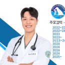 제일2차동물메디컬센터 이미지