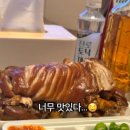 황금족발순대국