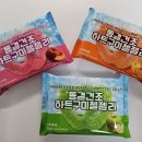 GS25 명륜아남점 이미지