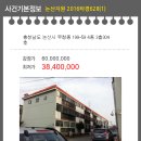 소로3-304 이미지