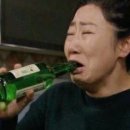 태종대여인숙 이미지