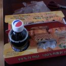 호식이 두마리치킨 모현점 이미지