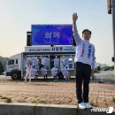 비리제2교 뉴스1