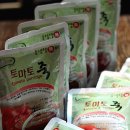 나루유통 이미지