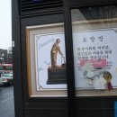 시민광고소방