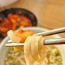 다대포원조해물칼국수 이미지