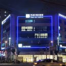 오케이종합환경 이미지