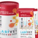 ㈜종근당 이미지