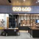 아이눈안경원 이미지