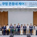 한국자원물류㈜