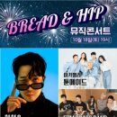 대동역 5번출구 앞 이미지