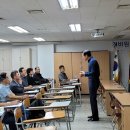 일반경비원신임교육 경비지도사 이미지